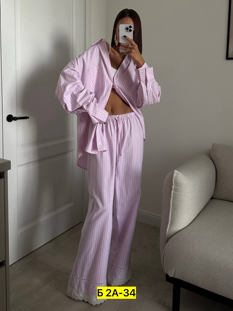модные костюмы,костюм в полоску,костюм пижамный,комплект пижама,домашние костюмы