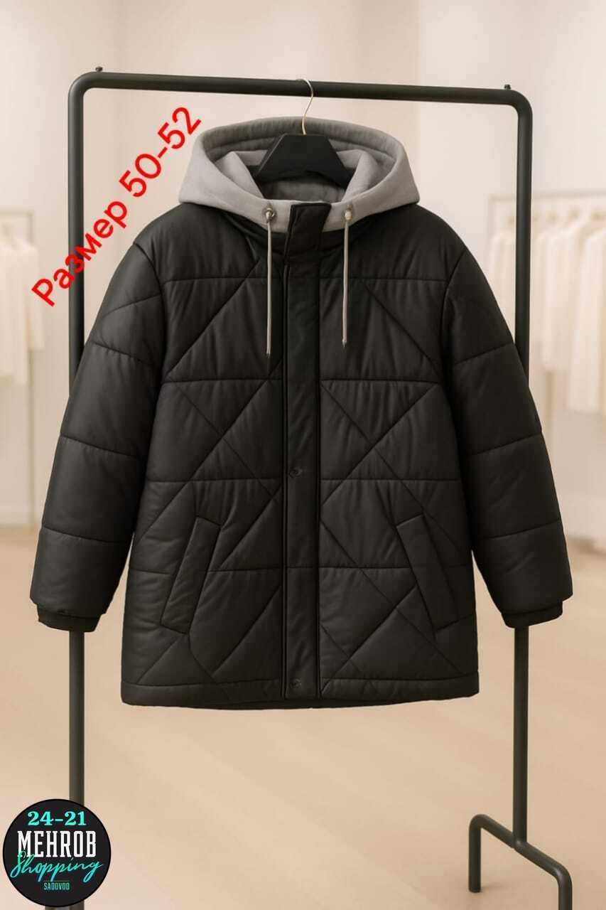 куртка,женская куртка демисезонная,стеганая куртка с капюшоном,зимние куртки,женская куртка