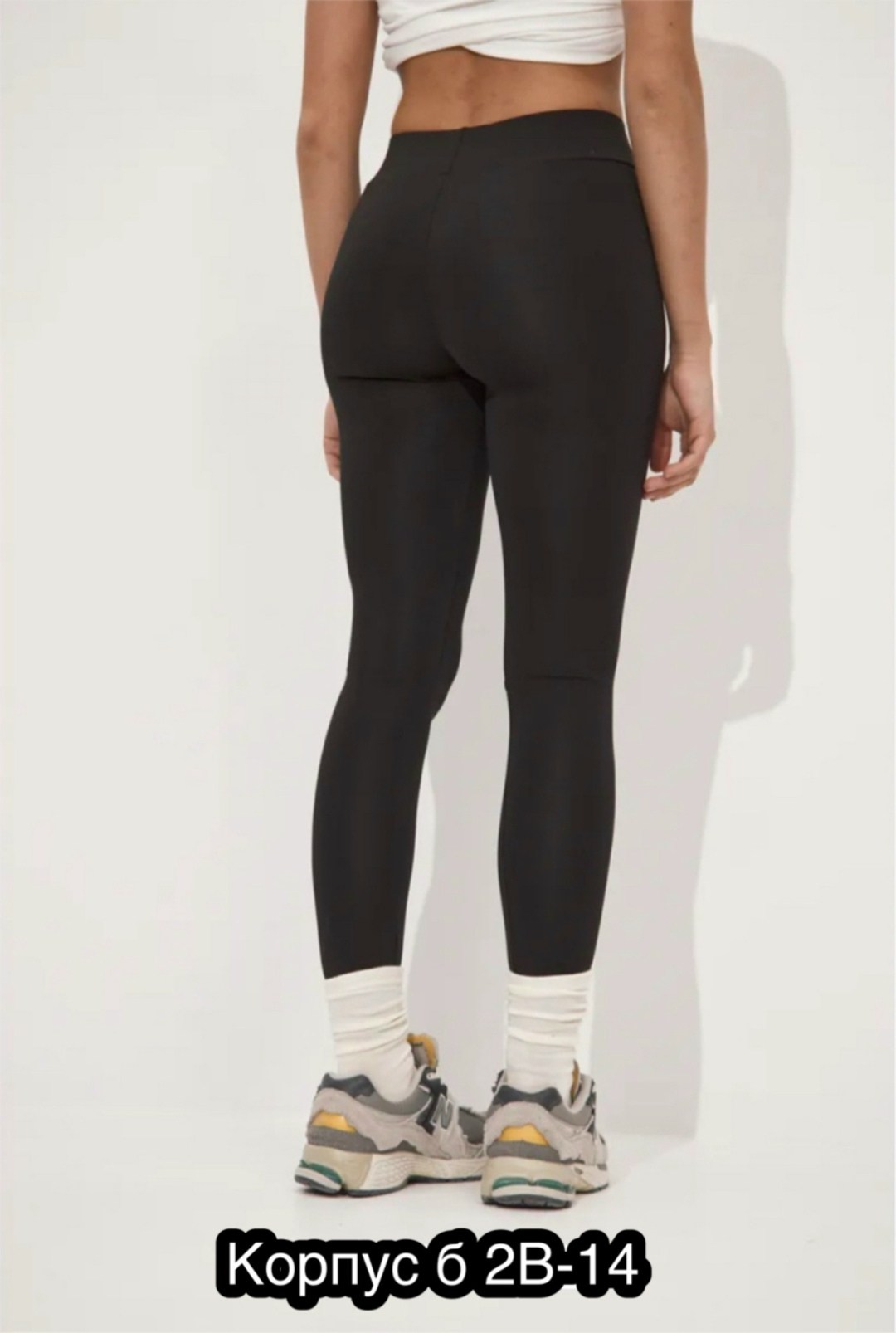 брюки-легинсы женские зауженные,брюки лосины,леггинсы лосины женские,легинсы женские,ластиковые лосины