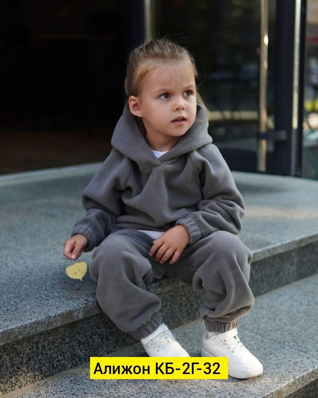 комбинезон детский флисовый,флисовые костюмы,детский флисовый костюм,комбинезон флисовый,детский флисовый комбинезон поддева