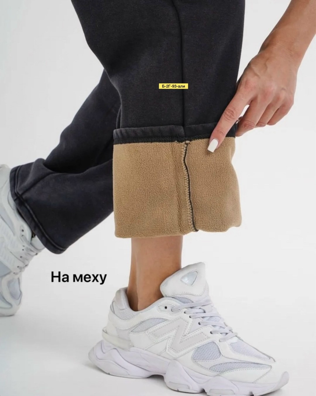 флисовая куртка,флисовая толстовка,мужские толстовки,толстовки