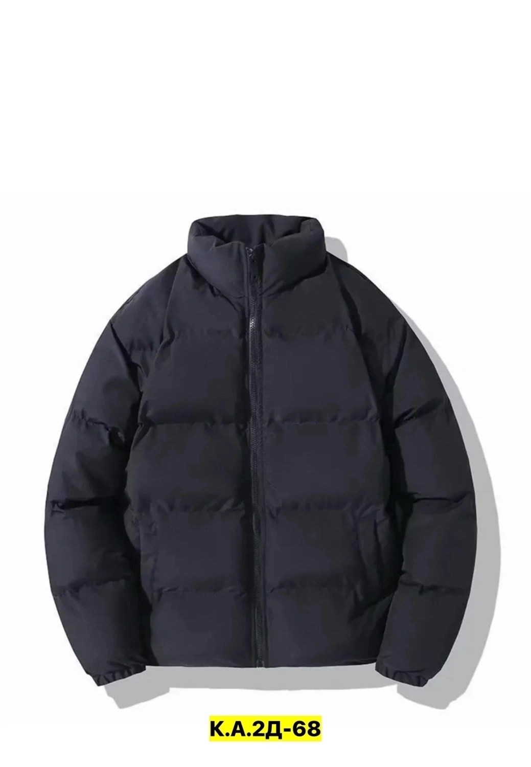 куртка пуховик,зимняя куртка пуховик,зимние куртки,куртка теплая,повседневная куртка