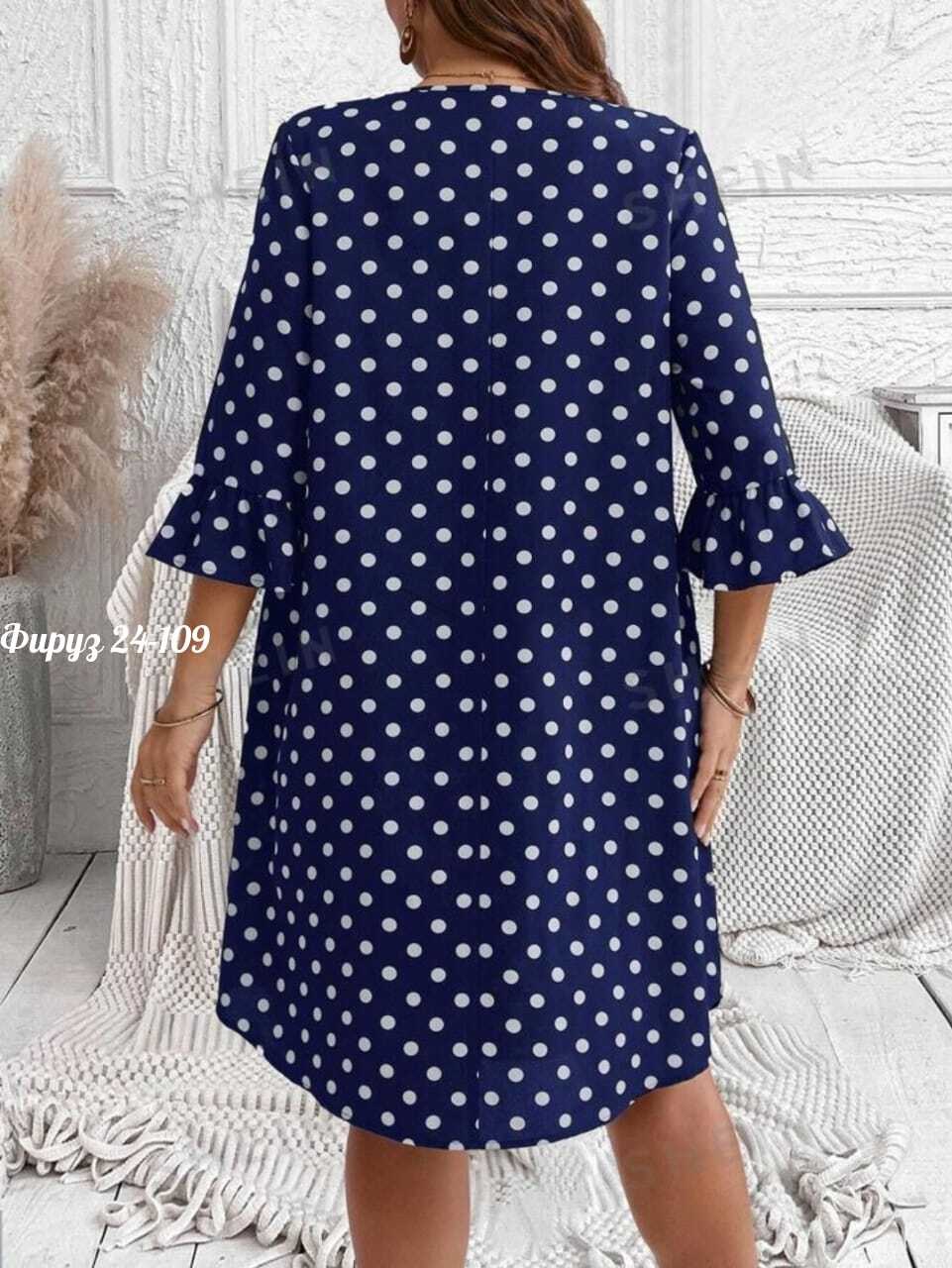 платье большие размеры,платье женское в горошек больших размеров,платье, платье,платье сарафан