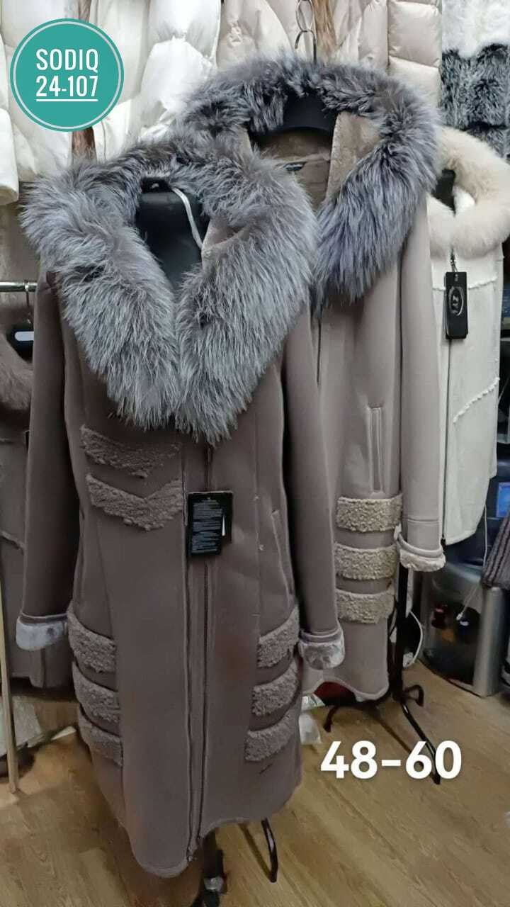 пальто зимнее женское,пальто зимнее,пальто с воротником,женские пальто,пальто с мехом