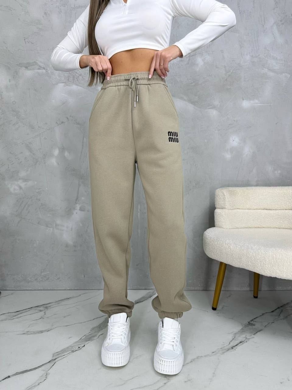 спортивные штаны на флисе,брюки джоггеры,женские джоггеры,спортивные штаны,брюки спортивные джоггеры