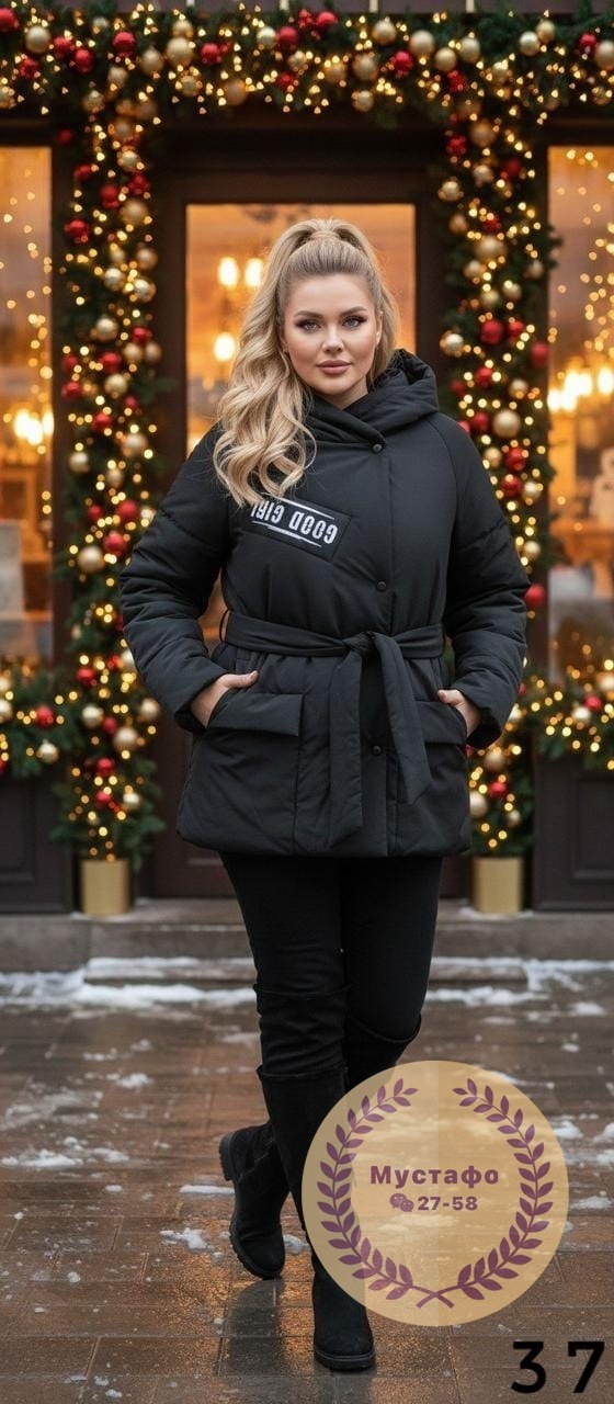 куртка женская,куртка,куртка удлиненная,демисезонная куртка,женская зимняя куртка