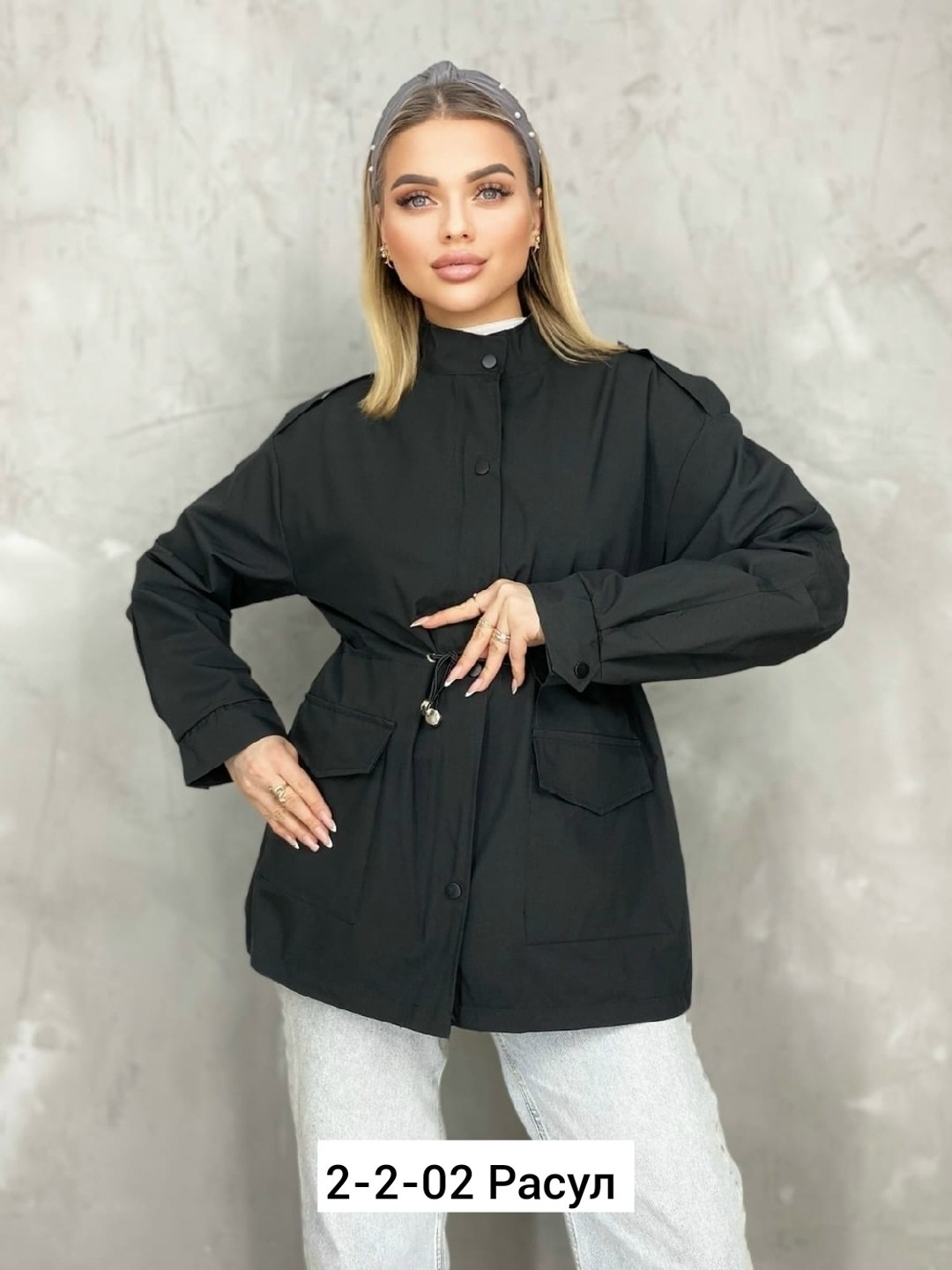 ветровка женская,куртка женская,повседневная куртка,легкая куртка,куртка модная