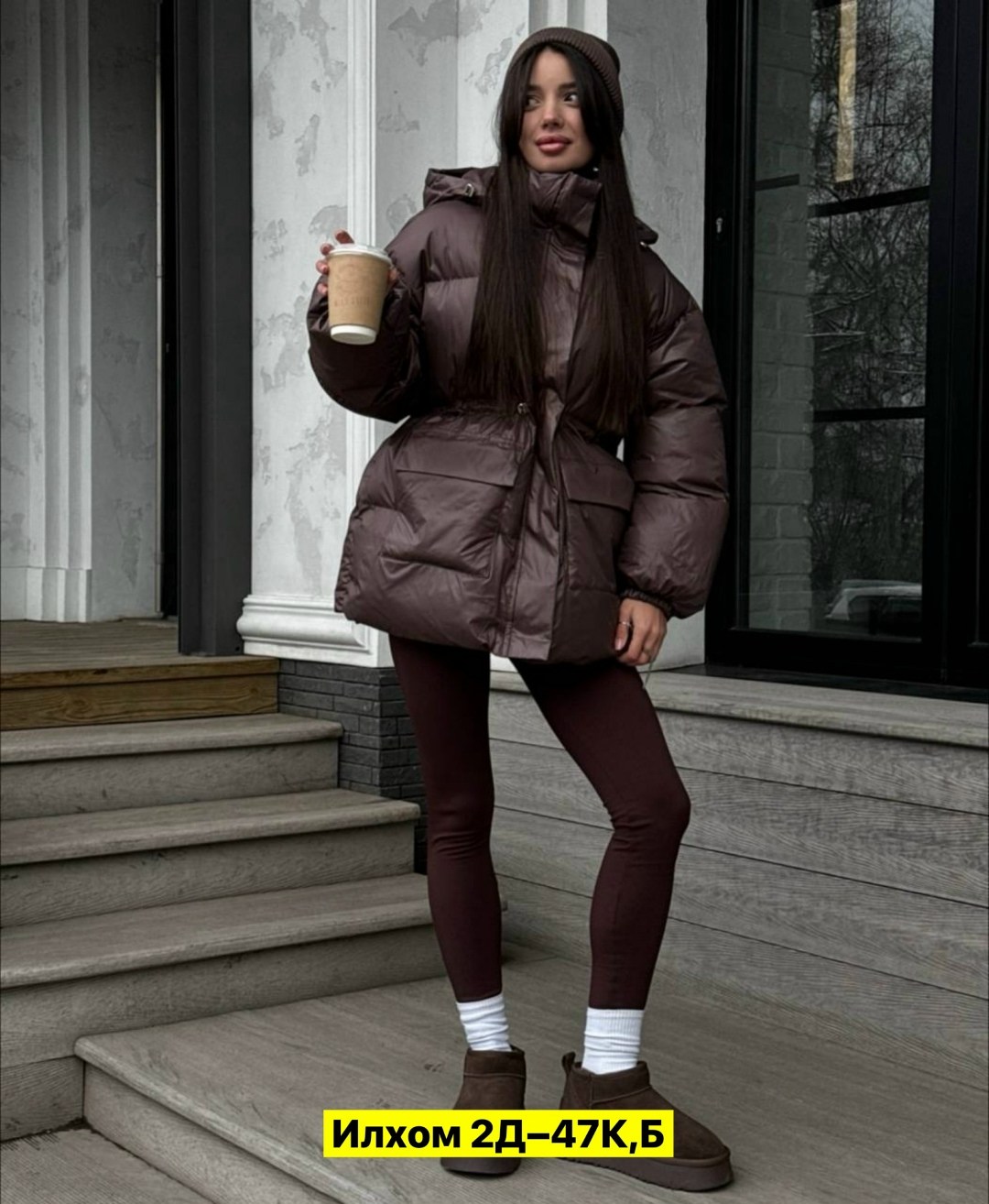 куртки и пуховики женские,куртка женская,куртка зимняя женская,женские пуховики,куртка пуховик