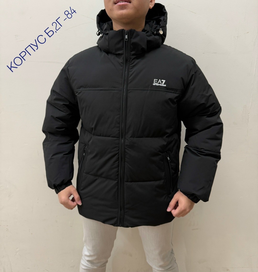 мужская зимняя куртка,куртка зимняя мужская удлиненная,мужская зимняя куртка большого размера,куртка пуховик мужская,пуховик зимний мужской