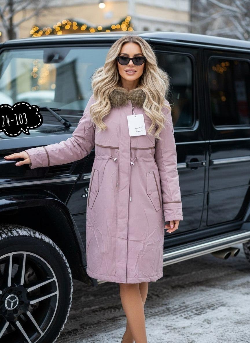 удлиненная куртка,куртка женская,зимние куртки,женская зимняя куртка,пуховики женские