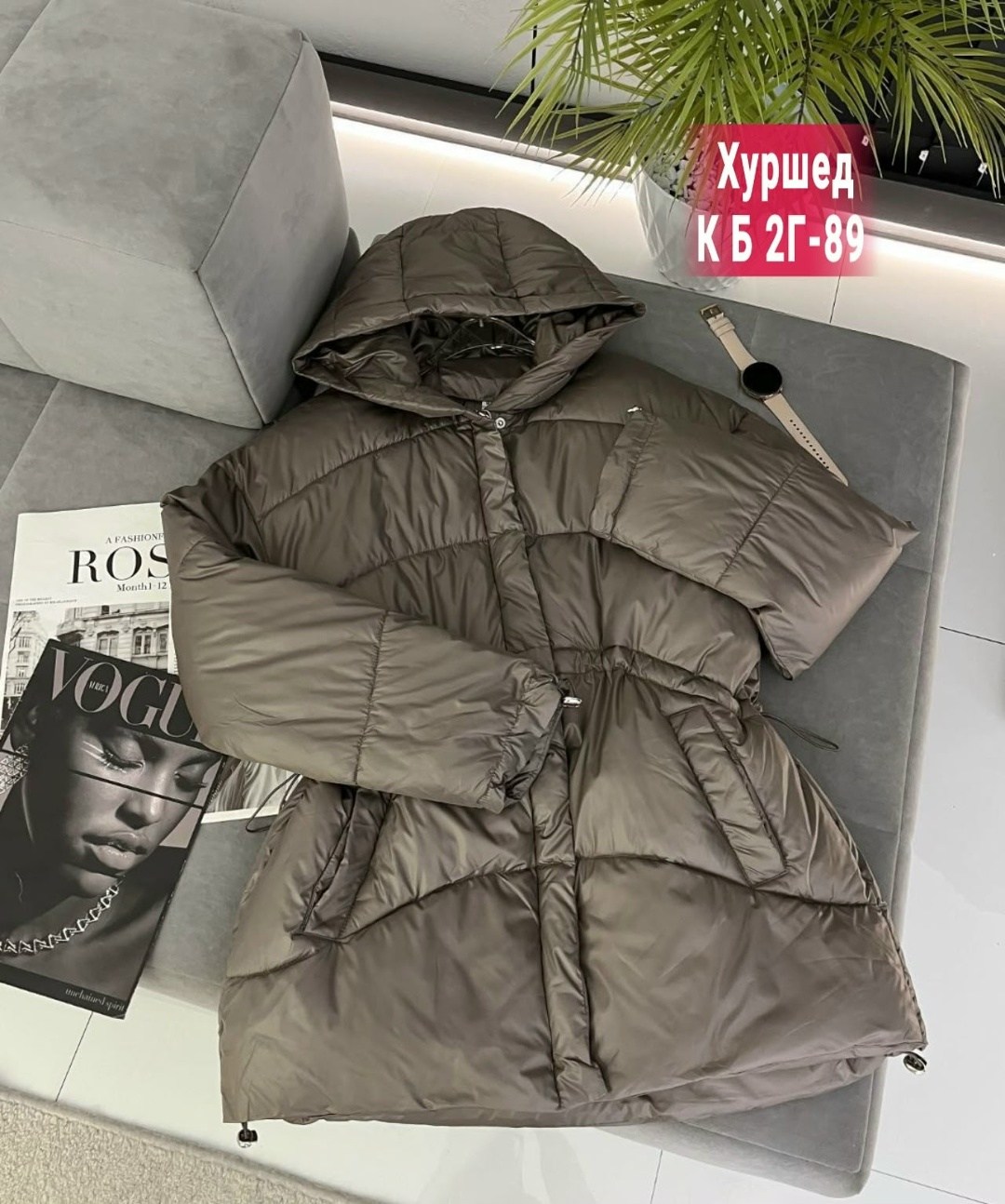 куртка женская,демисезонная куртка,куртка женская демисезонная,куртка женская зимняя,куртка