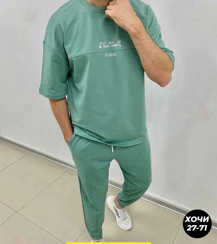 спортивный костюм для мужчин,мужские спортивные костюмы,спортивные костюм,костюмы для мужчин,костюм мужской спортивный летний