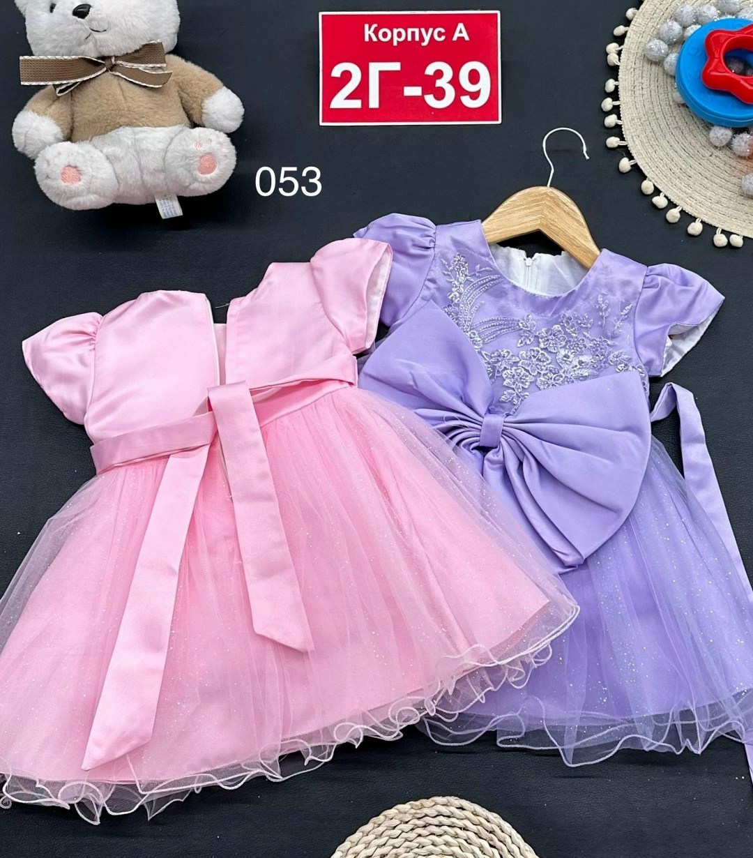 платье для девочек,нарядное платье,детские платья,детский платье,детская платье