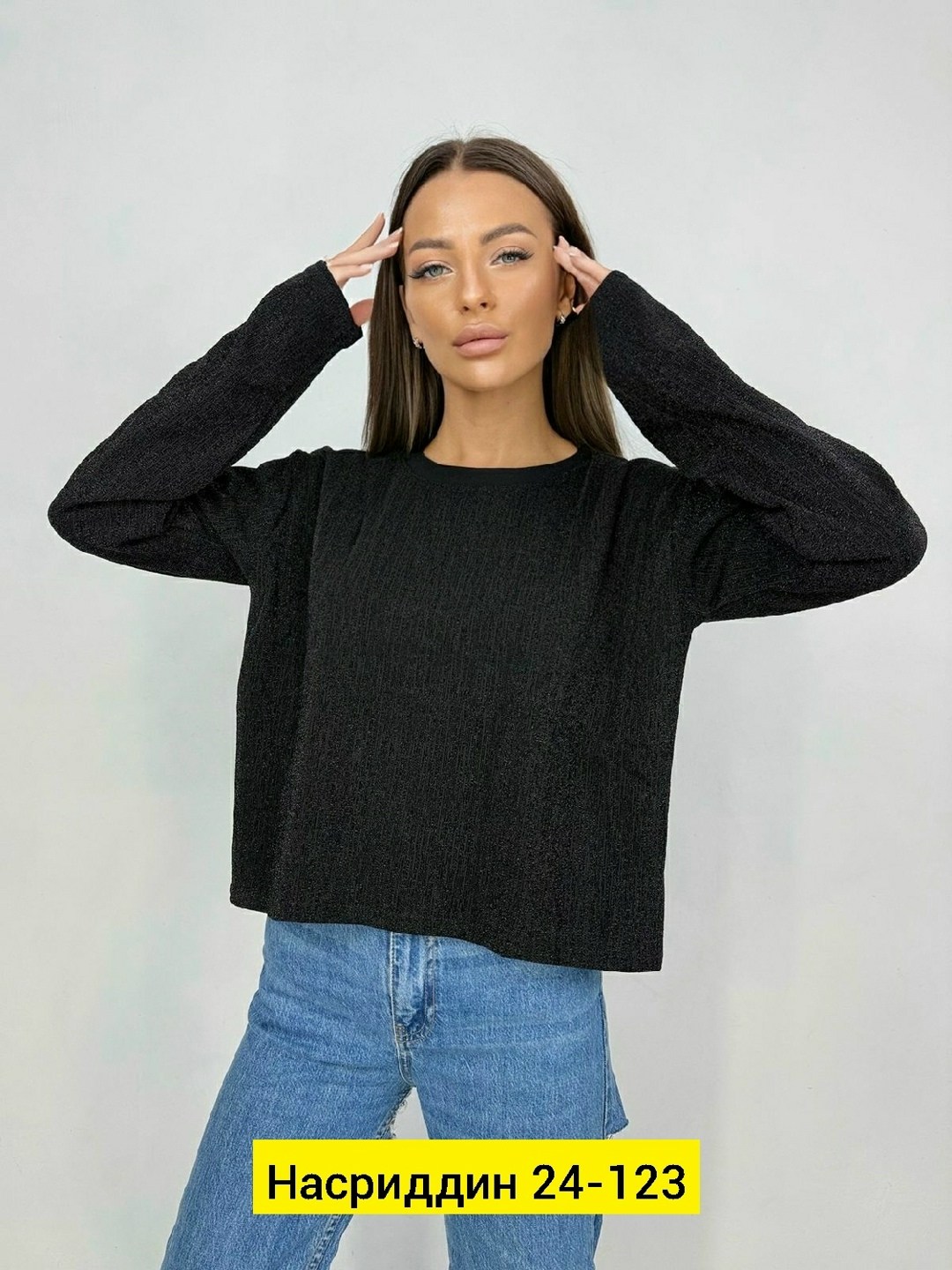стильная кофта,женская кофта,кофта модная,кофта женская свитер,свитер