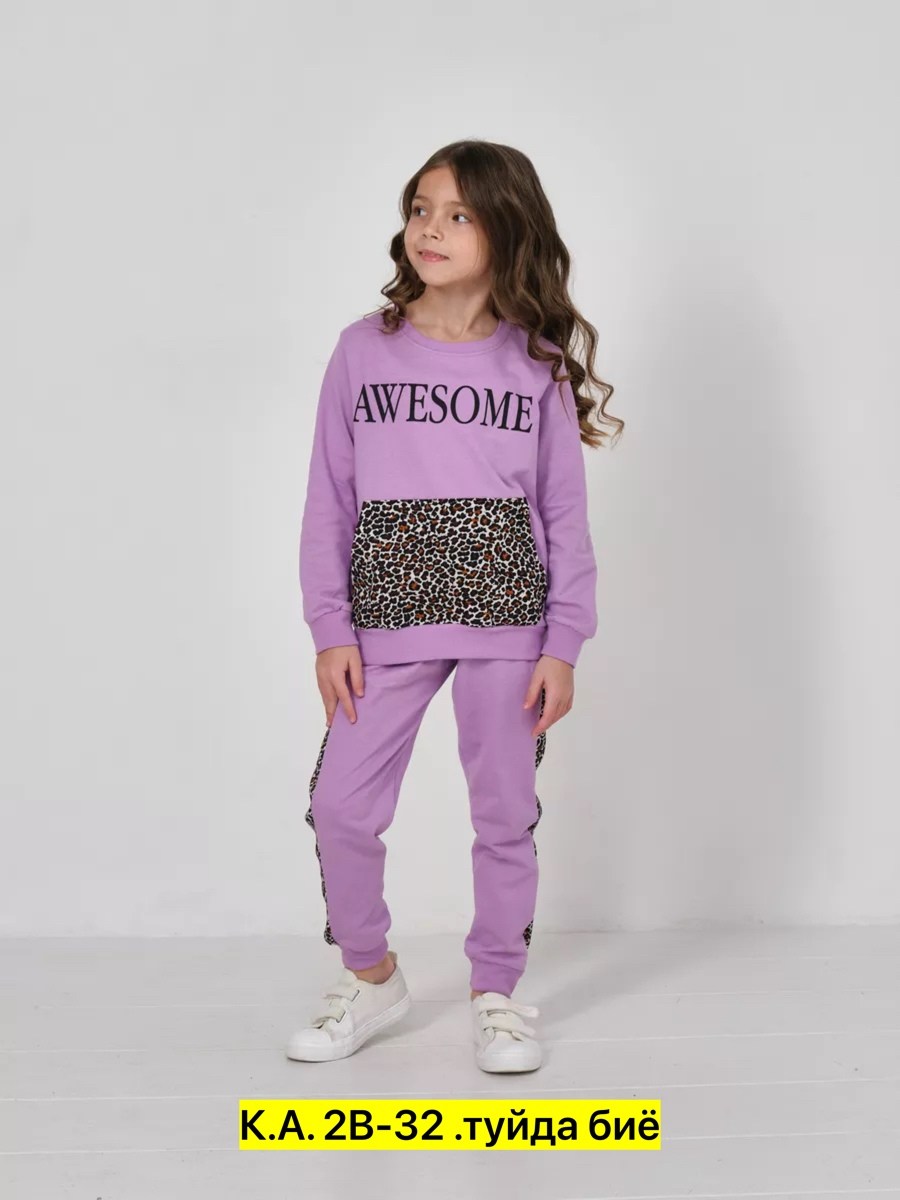 спортивные костюмы для девочек,костюмы для девочки,костюмы комплекты,костюм спортивный стильный,трикотажный костюм для девочки