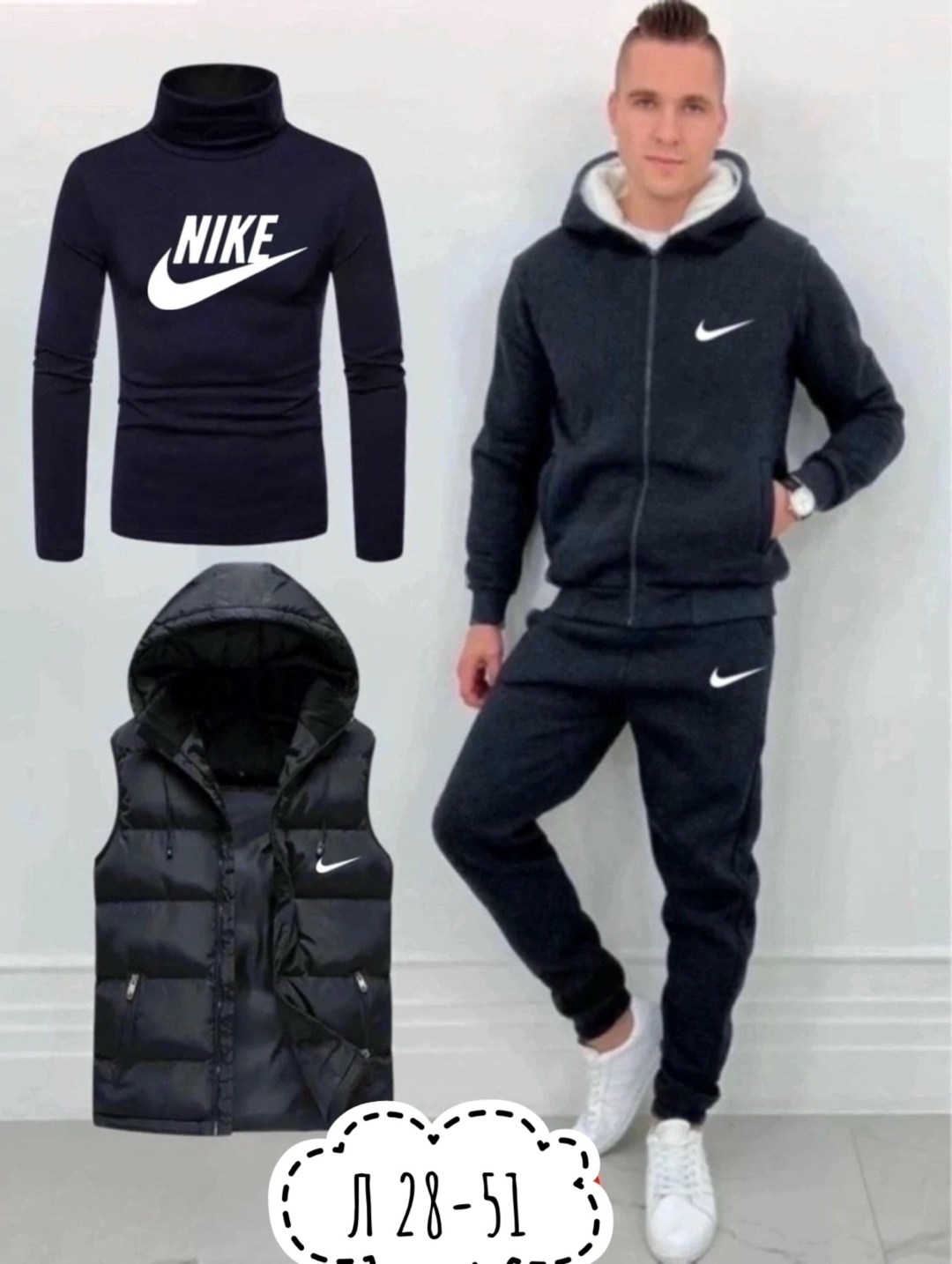 костюм спортивный мужской nike,теплый спортивный костюм мужской,nike костюм спортивный,мужской спортивный костюм на флисе,мужские спортивные костюмы