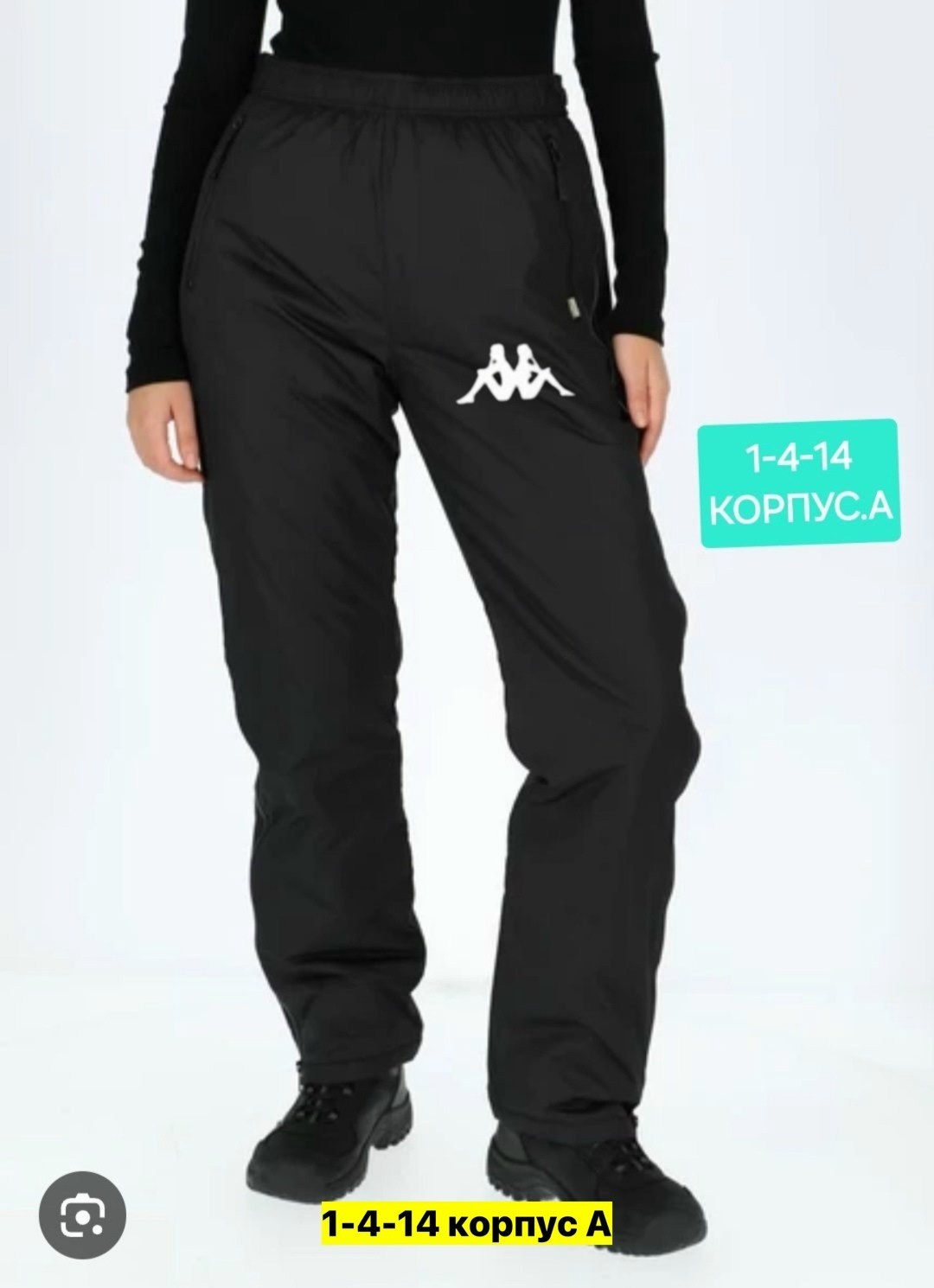 nordski premium утепленные лыжные брюки женские,брюки горнолыжные,штаны утепленные фила,болоневые штаны,брюки спортивные