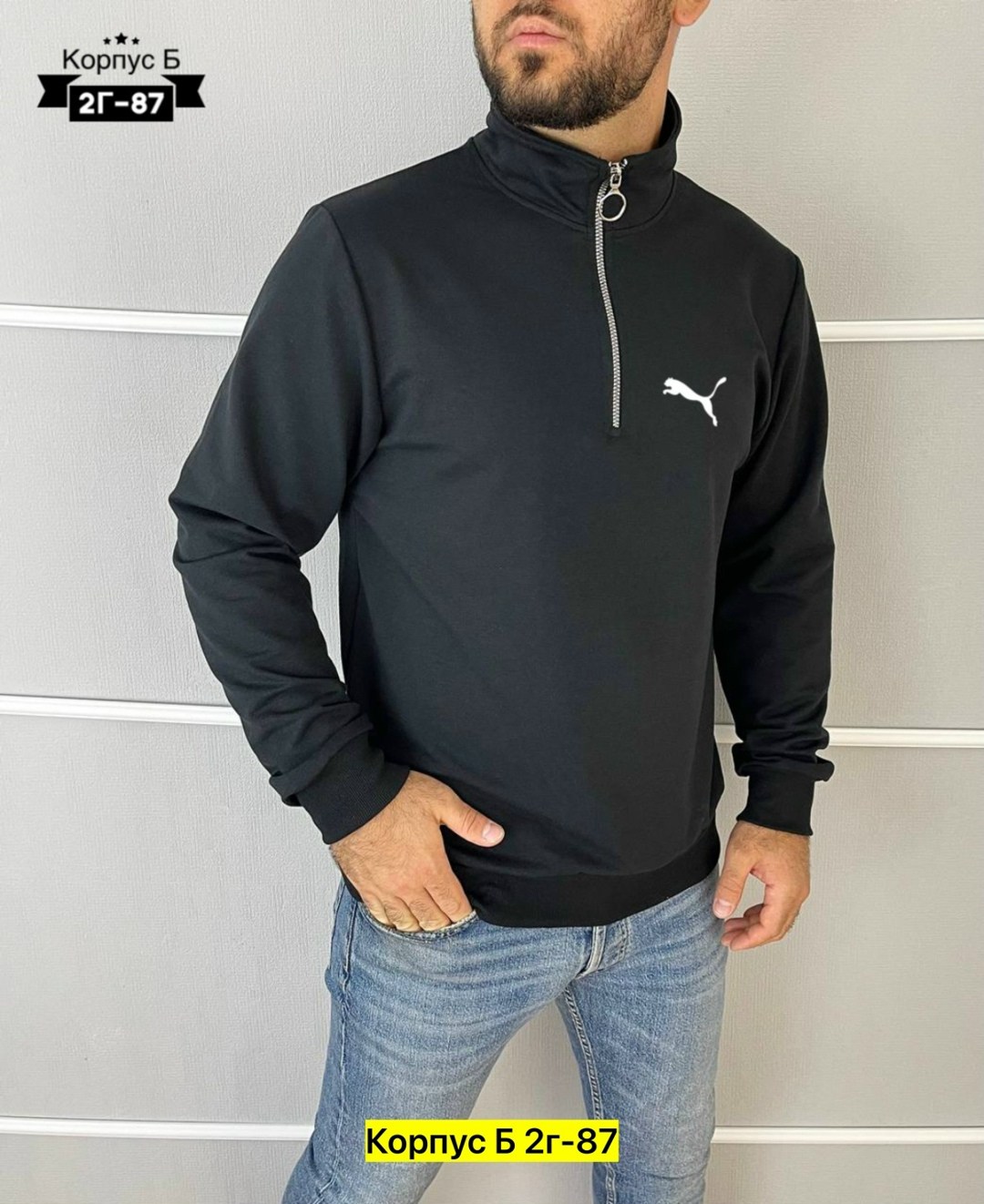 толстовки кофта,мужские свитшоты,мужская толстовка,толстовки для мужчин,мужская кофта