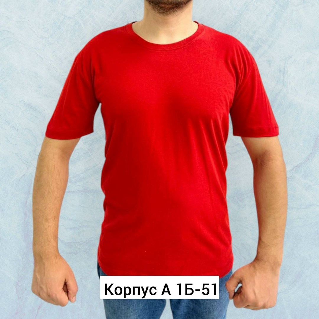 футболка мужская,мужская футболка желтая,футболка мужская базовая,желтая футболка,футболки для мужчин