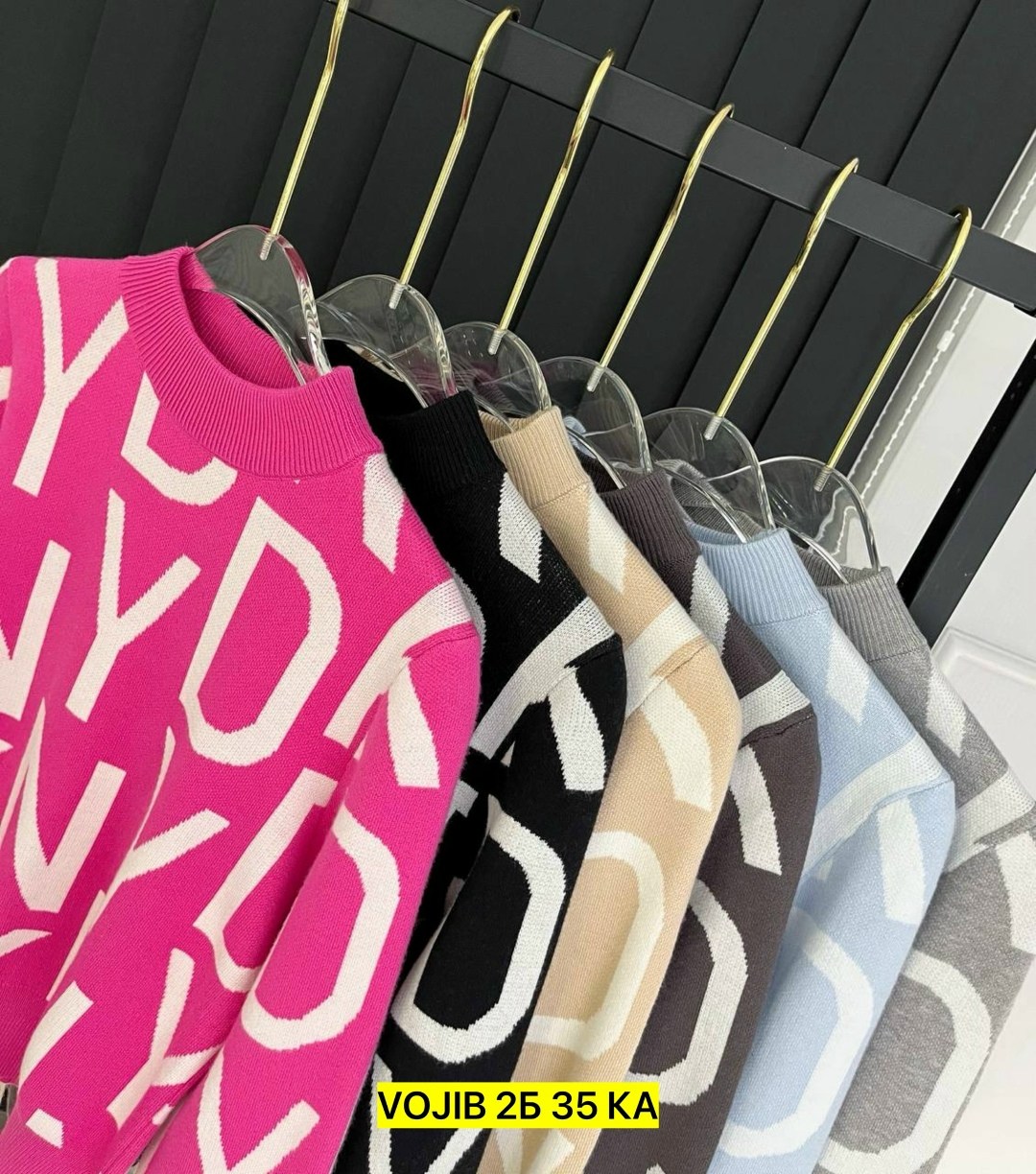 кофта женская,кофта свитер женский,свитер кофта,кофта модная,кофта кардиган