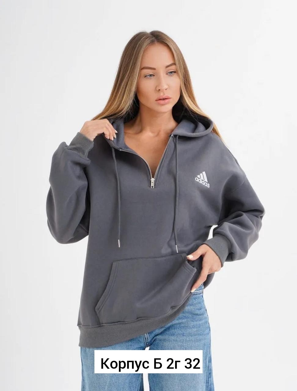 свитшот оверсайз с капюшоном,женский свитшот оверсайз,толстовки оверсайз,свитшот оверсайз,женская толстовка оверсайз