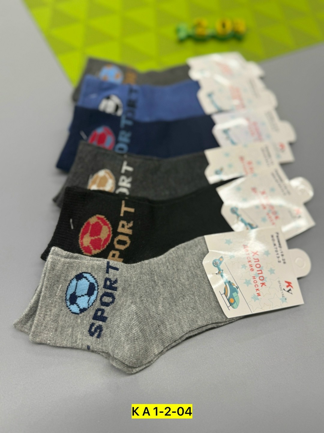 детские носки,ноские детские,носки для детей,носки для мальчика,носки дeтские