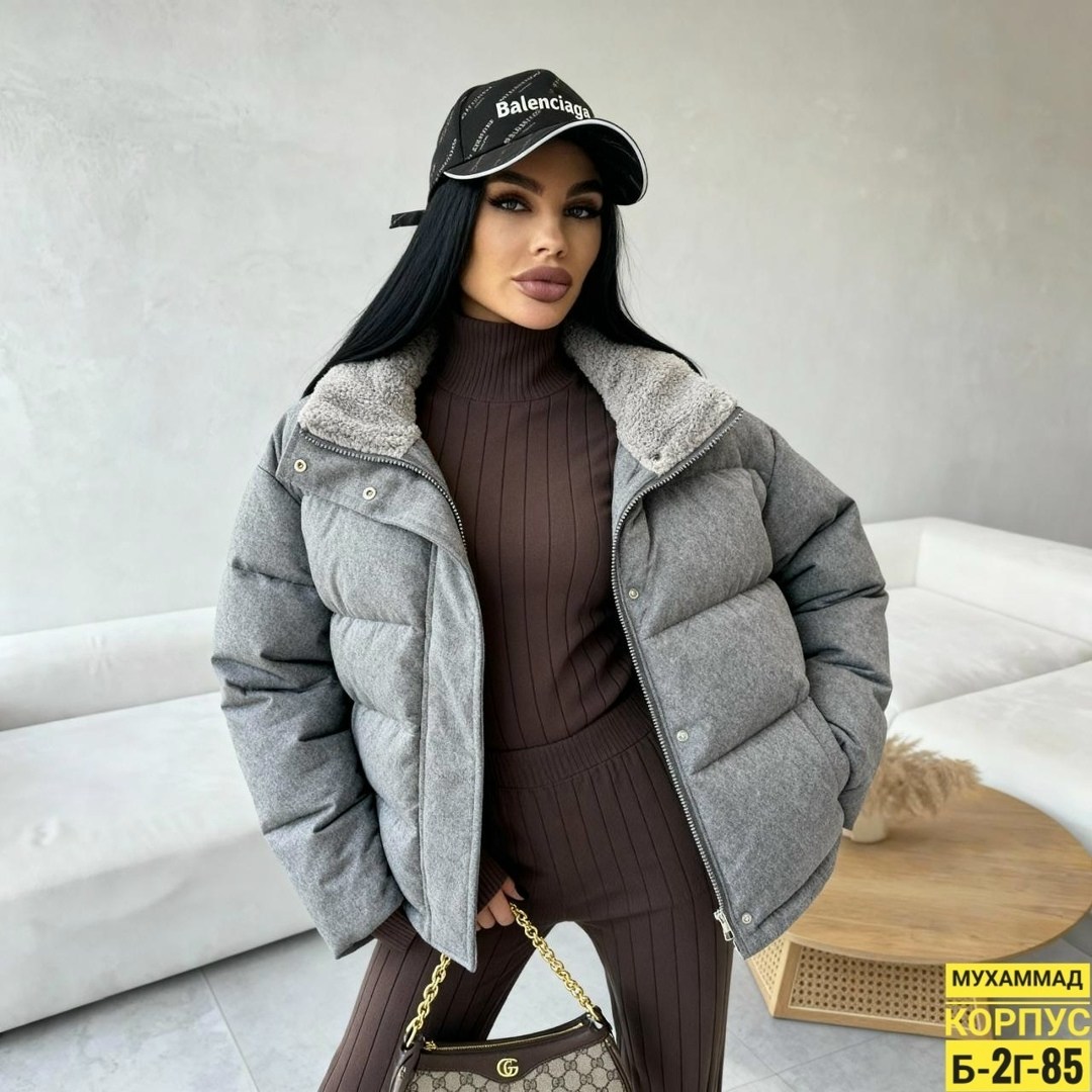 куртка женская,стильная куртка,куртка,теплая куртка,куртка короткая