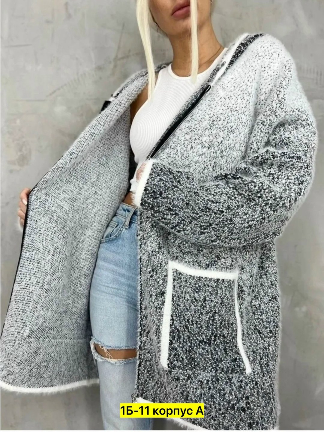 женская кофта,кофта кардиган,кардиган,теплый кардиган,кардиган ангора