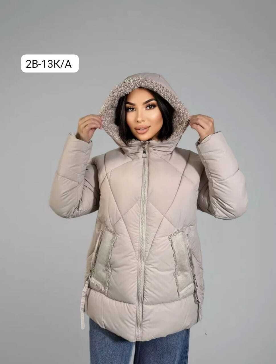 женская куртка,женская зимняя куртка,демисезонная куртка,куртка женская демисезонная,куртка