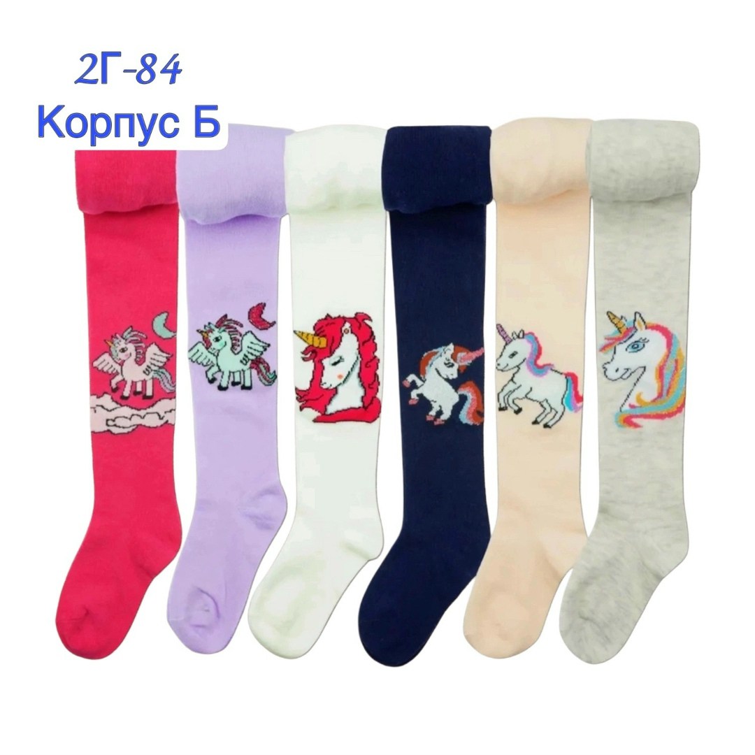 колготки хлопковые набор,колготки для девочек набор,колготки детские для девочек,колготки для девочки школьные набор,колготки детские для девочек набор