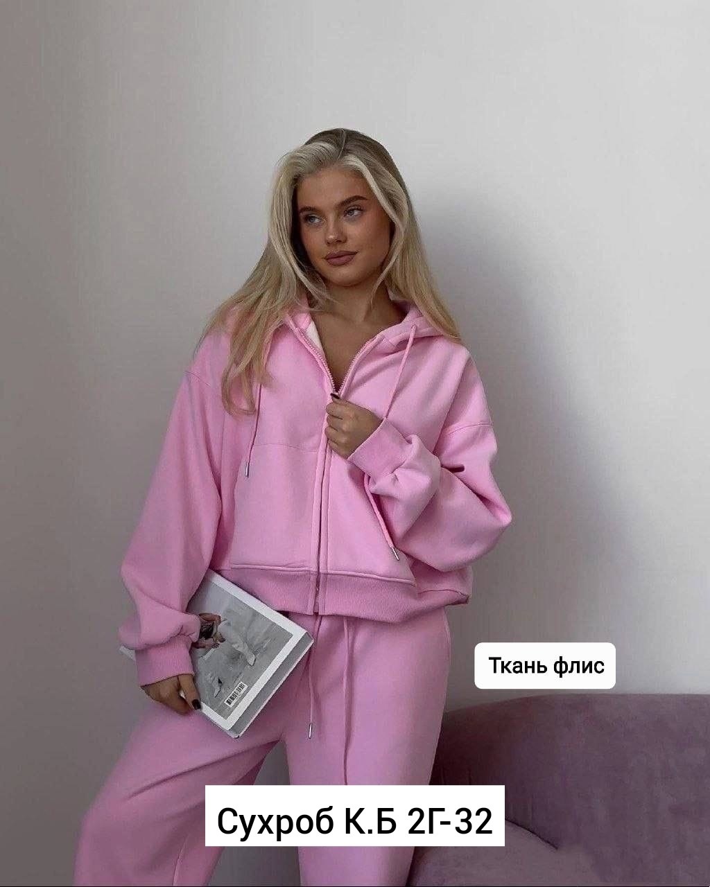 костюм на флисе женский,cпортивный костюм женский на флисе,cпортивный костюм женский теплый на флисе,костюмы спортивные женские,костюм на флисе