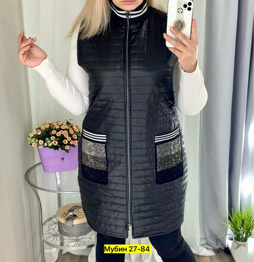 жилет на синтепоне,жилетка женская,демисезонная жилетка,жилетка удлиненная,жилет удлиненный