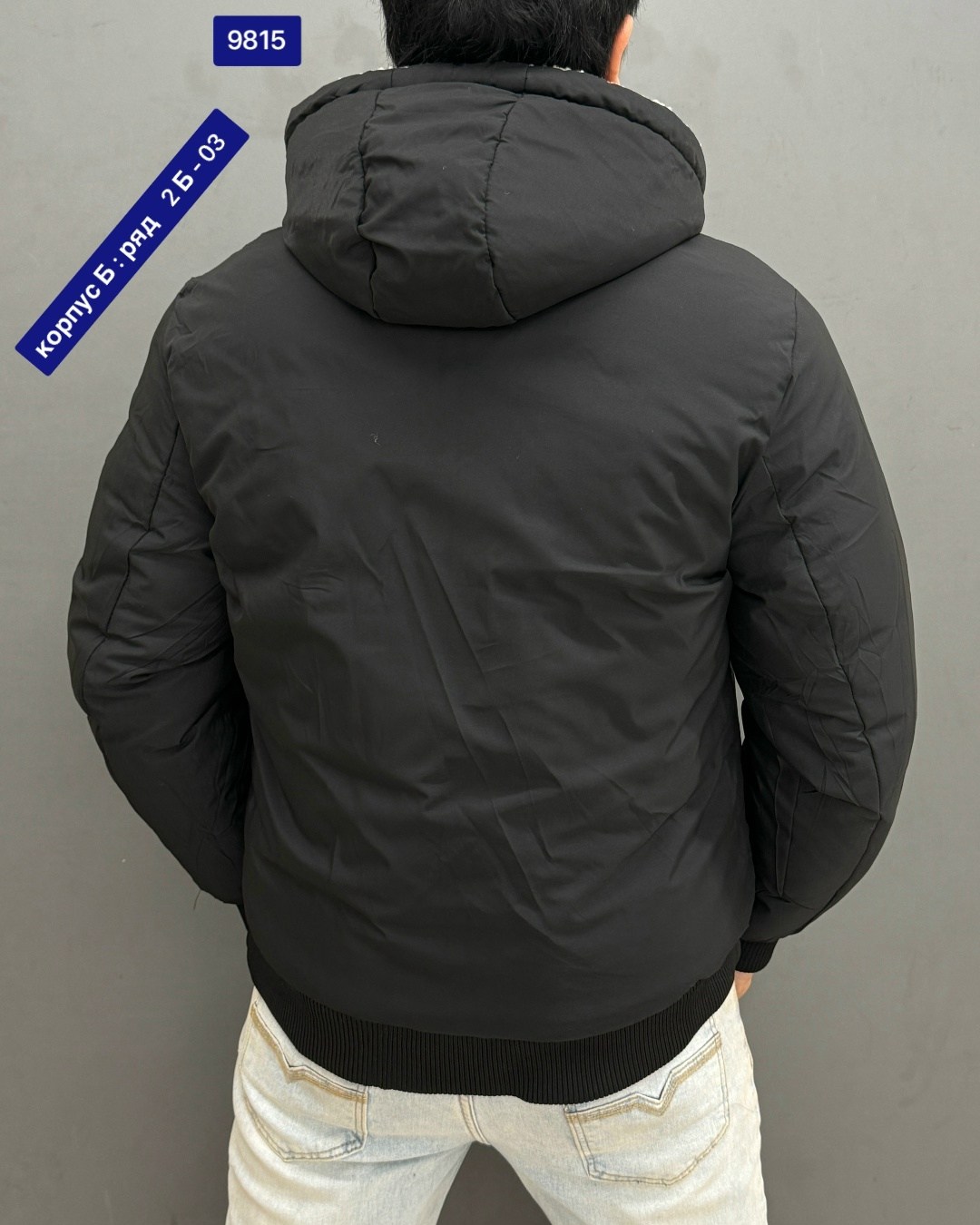куртка мужская,куртка двухсторонний,демисезонная куртка,куртка,куртка зимняя двухсторонняя