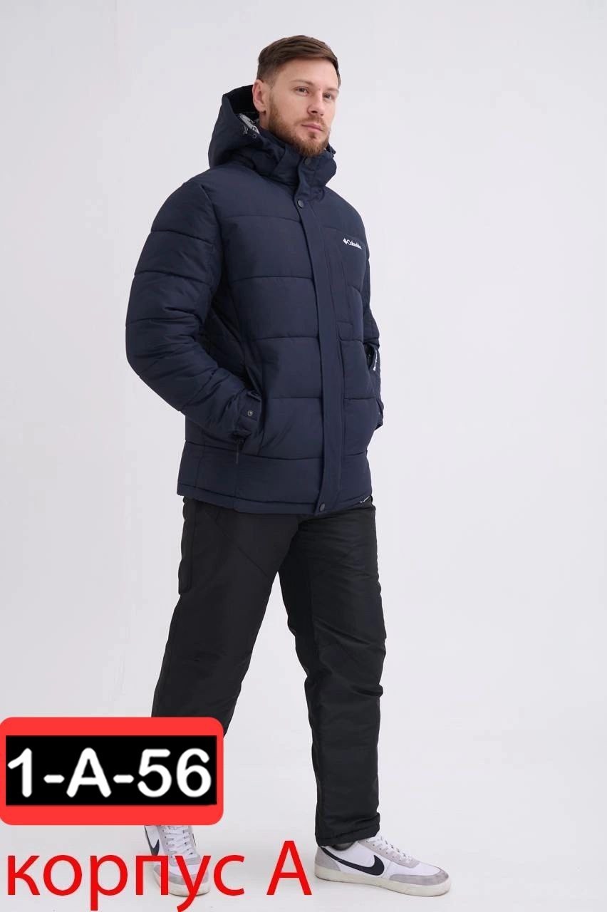 мужские горнолыжные куртки columbia,куртка мужская columbia зимняя синяя,мужские пуховики columbia,куртка коламбия мужская зимняя синяя,куртка зимняя columbia мужская