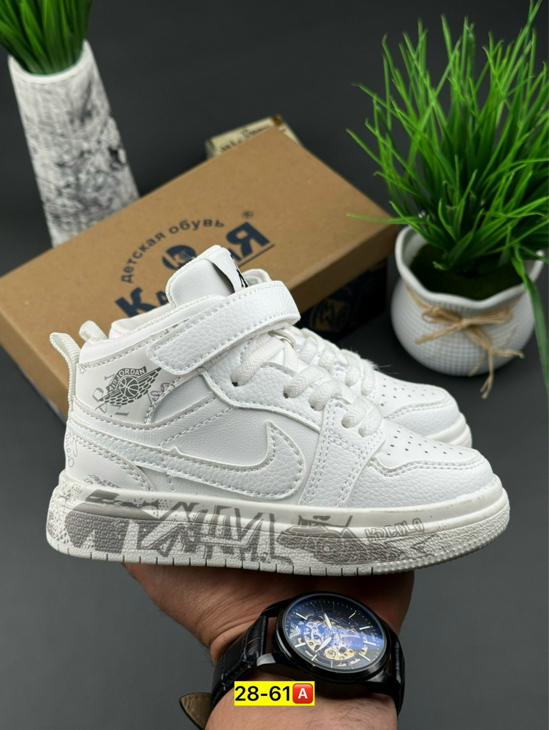 кроссовки,кроссовки найк детские высокие,детские кроссовки,кроссовка детская,изики кроссовки детские оригинал