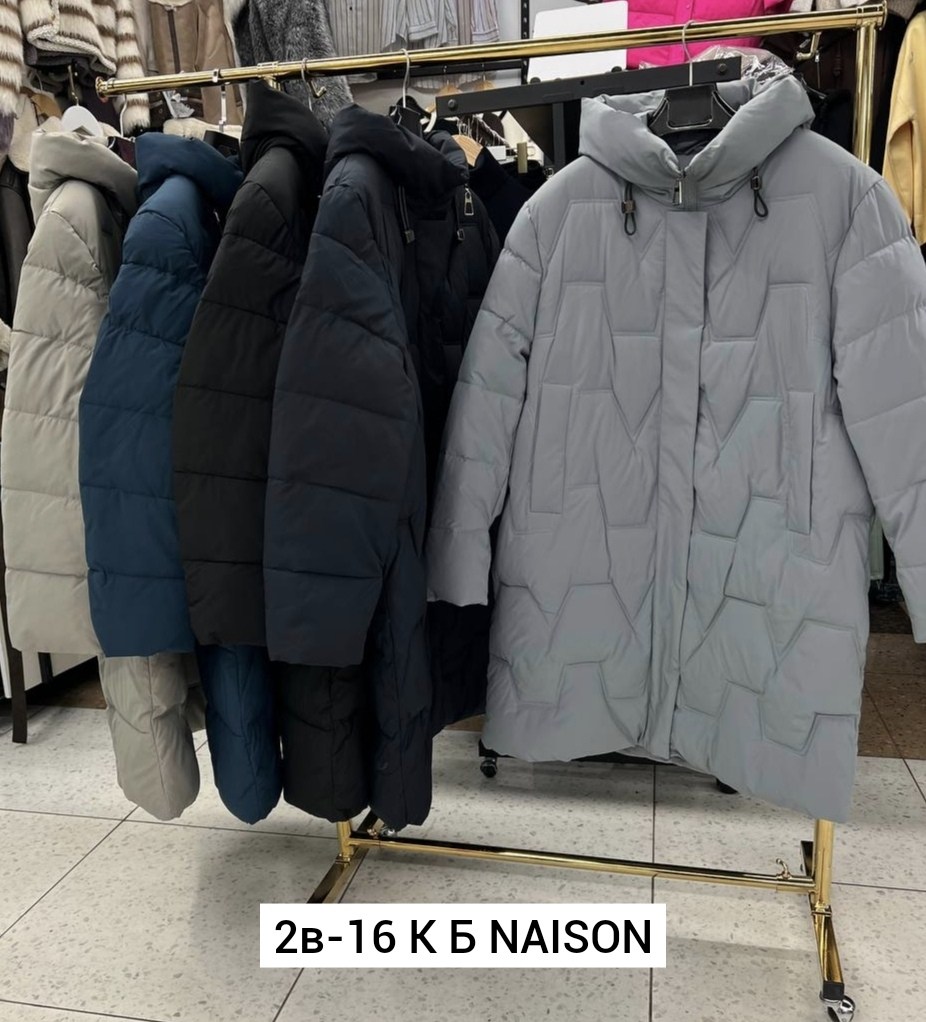 куртка женская зимняя,куртка зимняя,женская куртка,удлиненная куртка,куртка