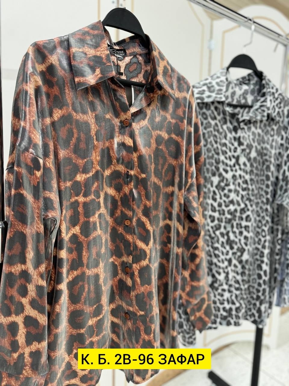 рубашка шелк,женская рубашка,женские блузки и рубашки,рубашка из шелка,