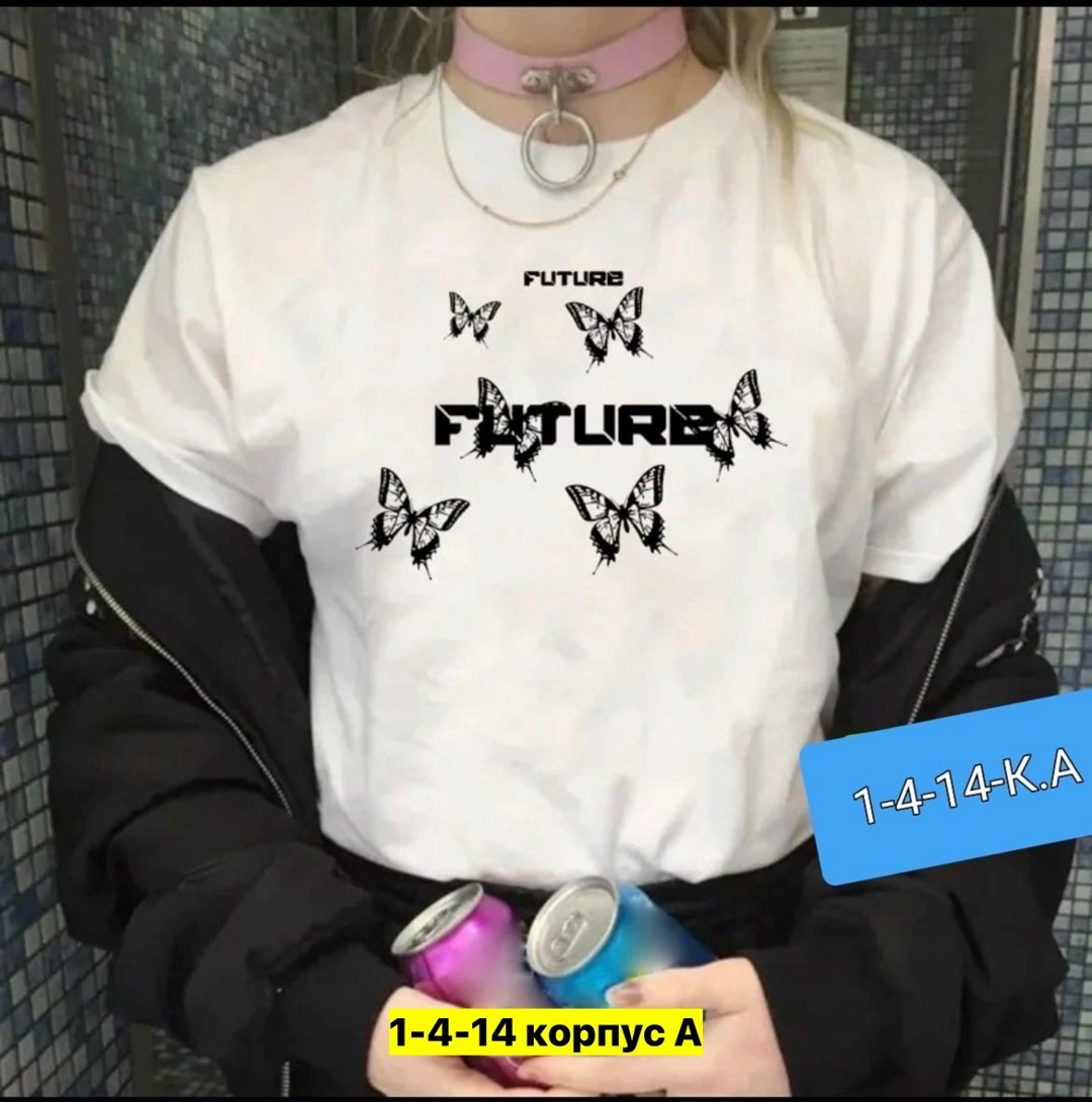 кофта для девочек,cвитшот для девочки,кофта женская,толстовки кофта,детский свитшот