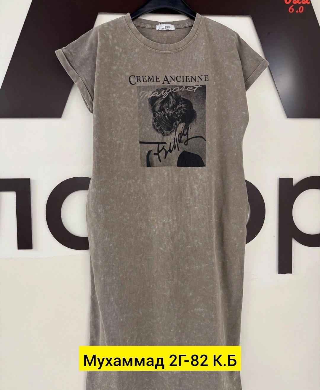 туника женская,женская платье,платье туника,модное платье,одежда женская