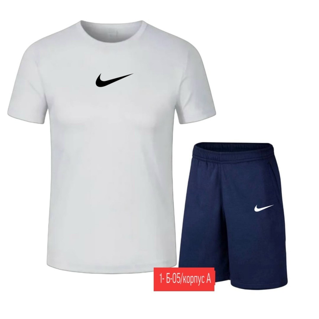 футбольная форма,костюмы спортивный,спортивные комплекты,наборы спортивные