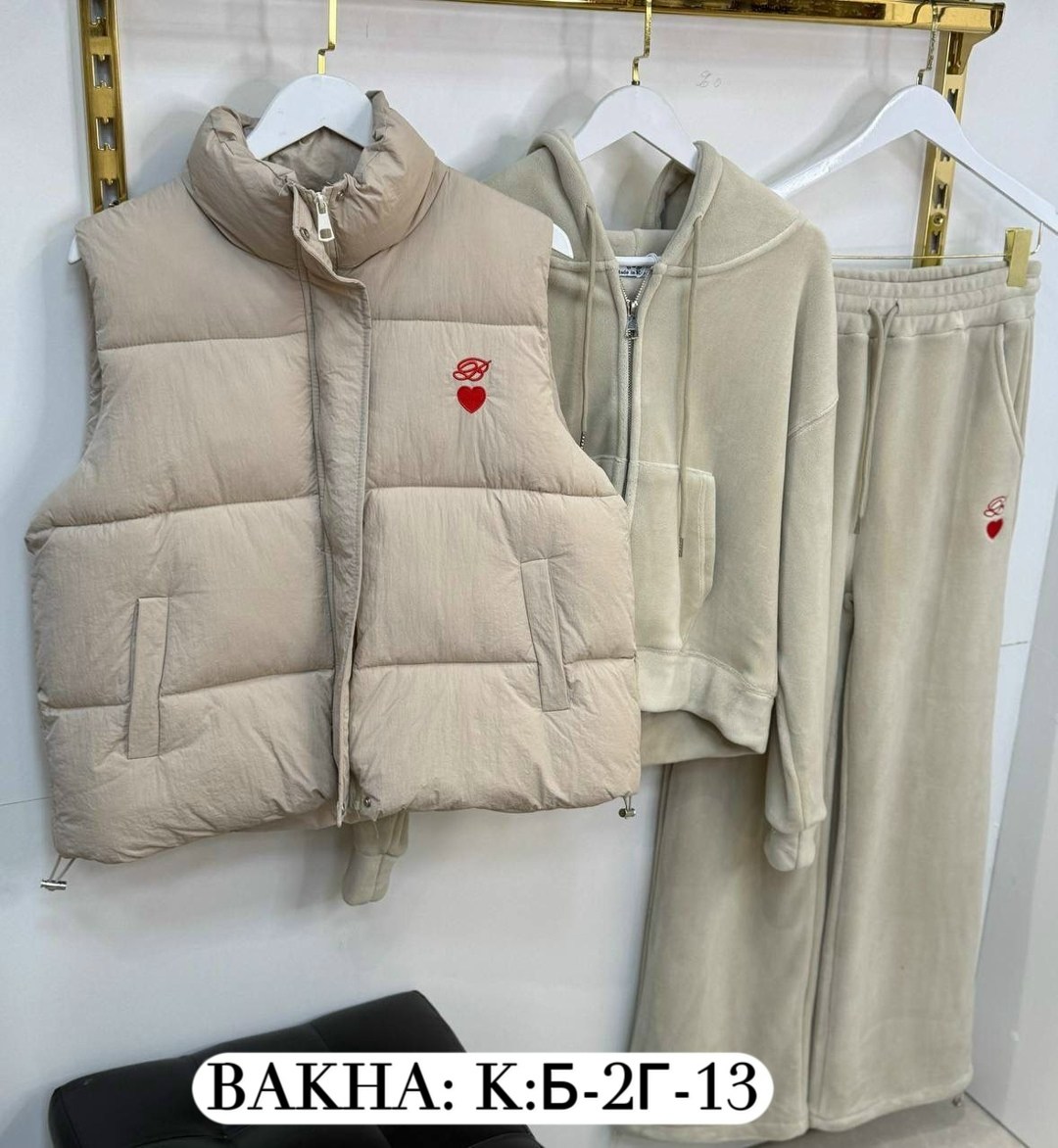 костюм на флисе,костюм тройка женский,костюм женский на флисе,теплый костюм,костюм тройка на флисе