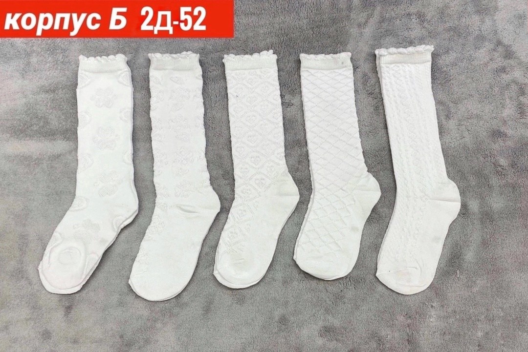 кружевные гольфы,гольфы с кружевами,кружевные носки,гольфы для девочек,кружевные чулки