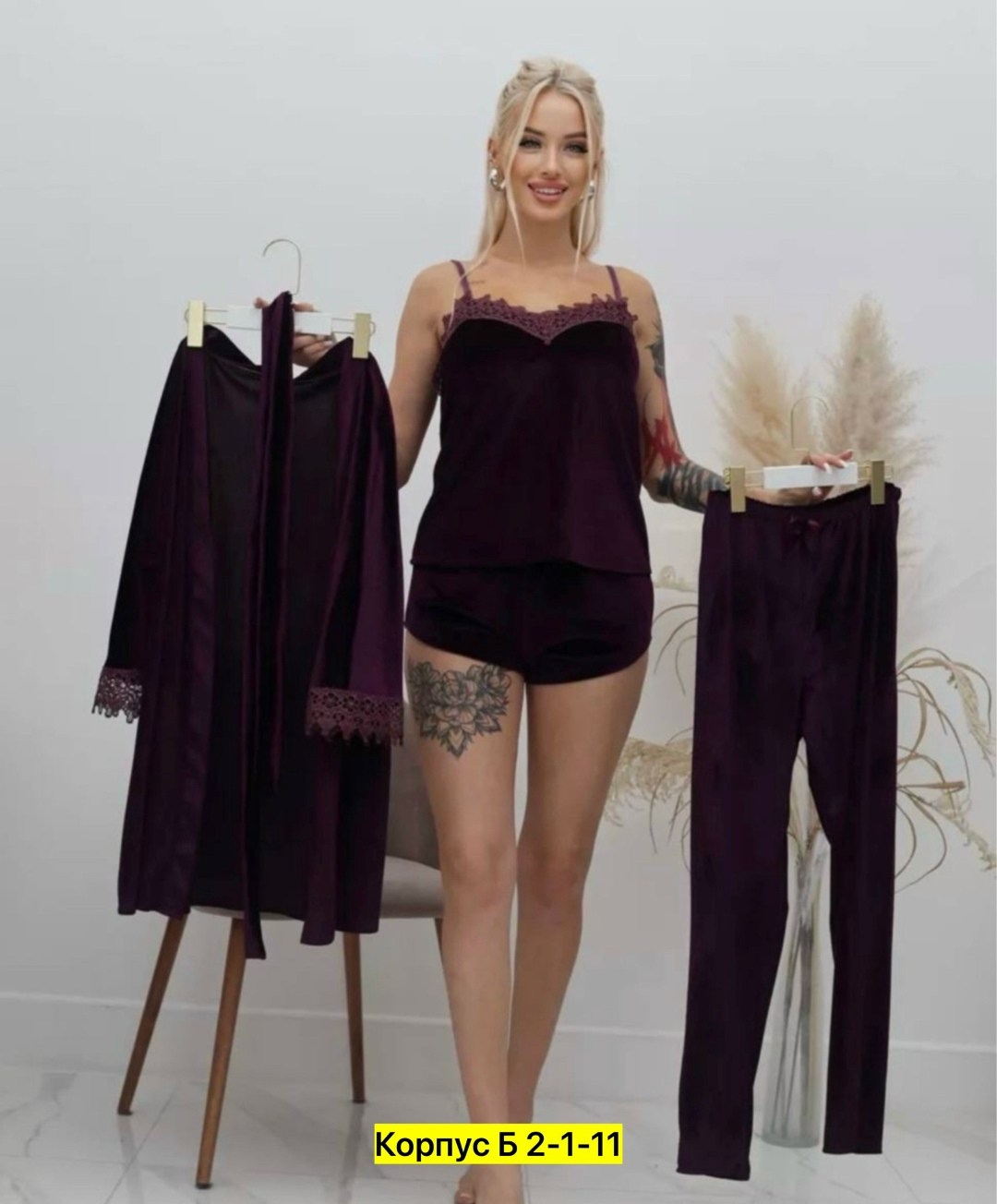 пижама комплект,пеньюар женский,пеньюар женский комплект халат,халат пеньюар,пижама велюровая женская