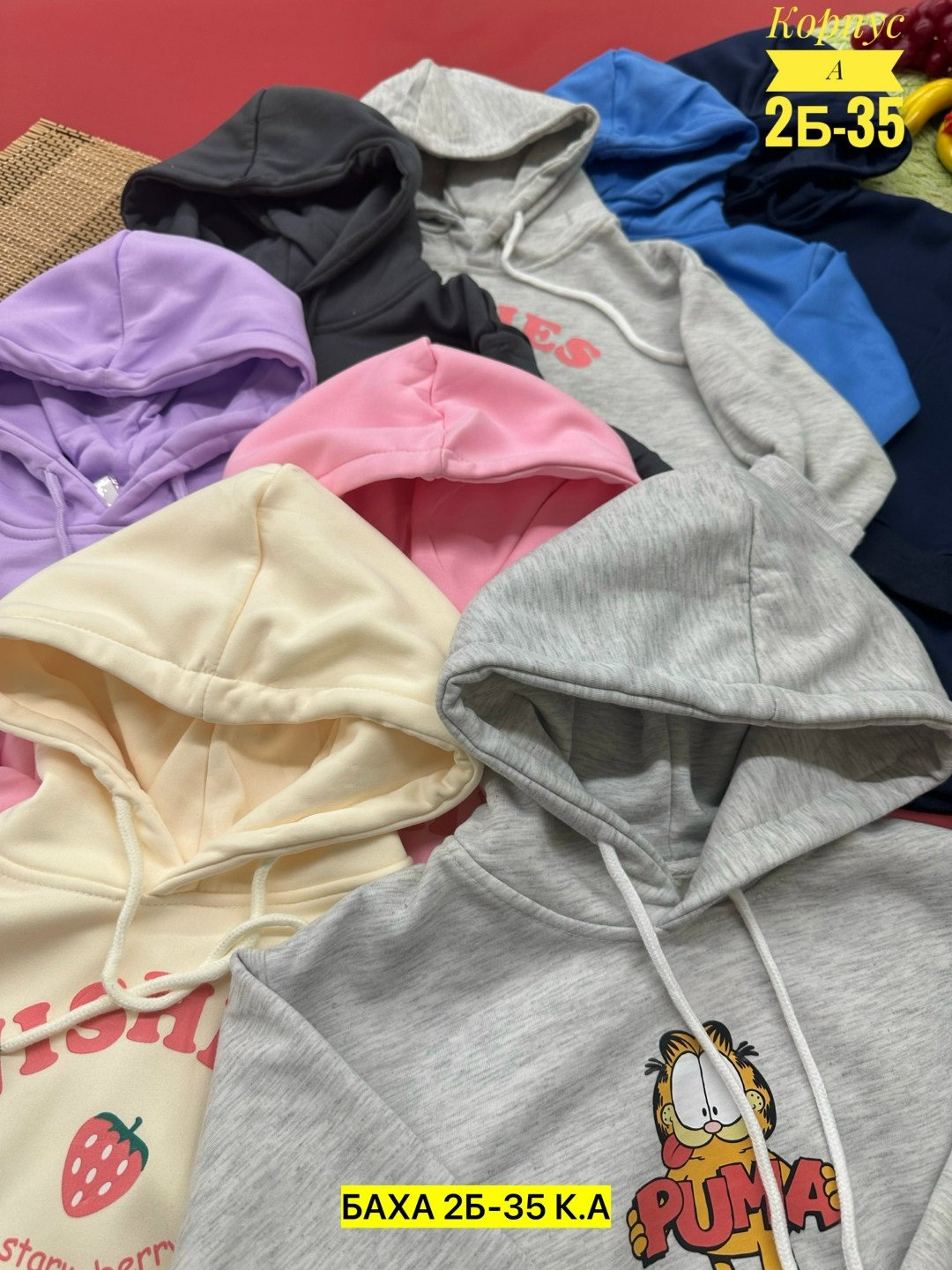 толстовка с капюшоном,женская толстовка,толстовки худи,толстовка теплая,толстовки кофта
