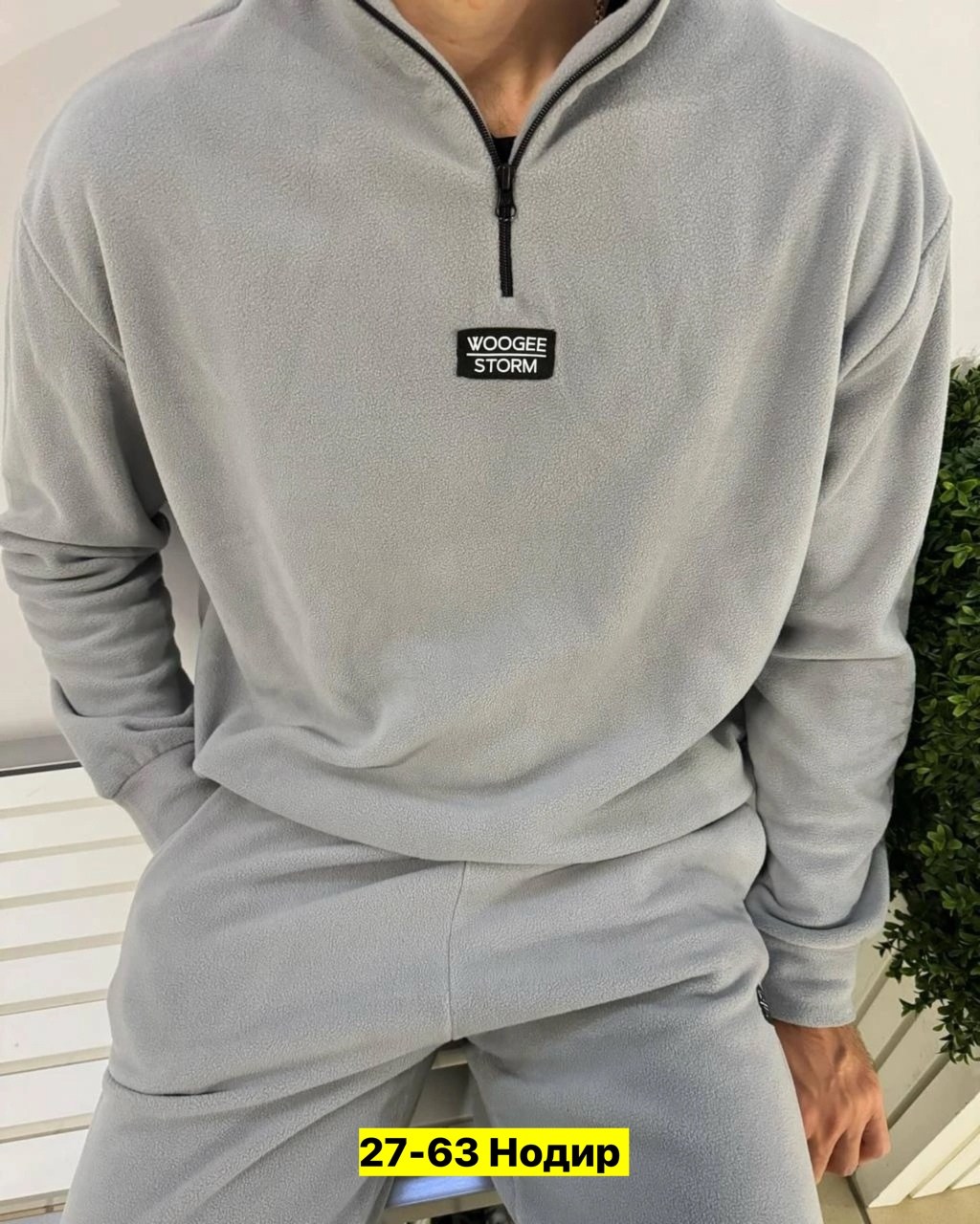 оптом,ткань,одежда оптом,трикотажная одежда,трикотажная ткань