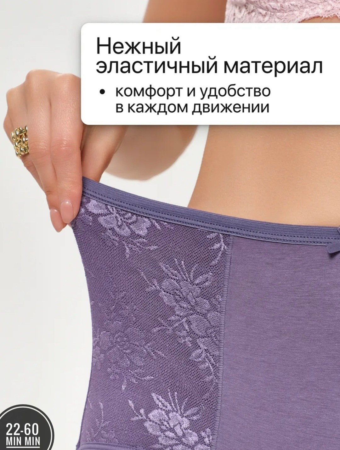 комплект трусов,комплект трусов женские,комплект трусов слипы ligrace нижнее белье,комплект трусов слипы,комплект трусов слипы 3 шт