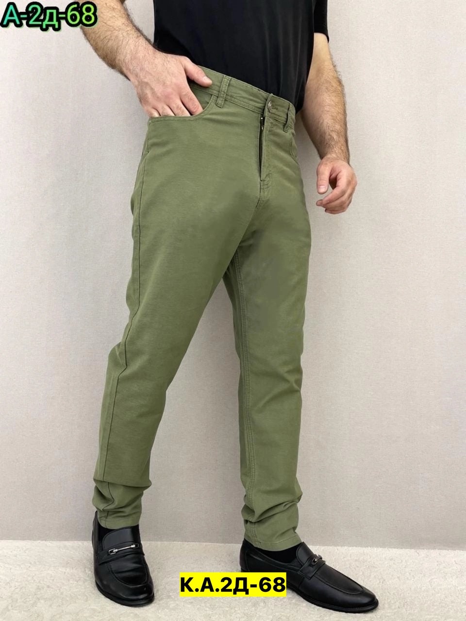 джинсы мужские,джинсы брюки,брюки мужские,джинсы для мужчин,мужские зауженные джинсы