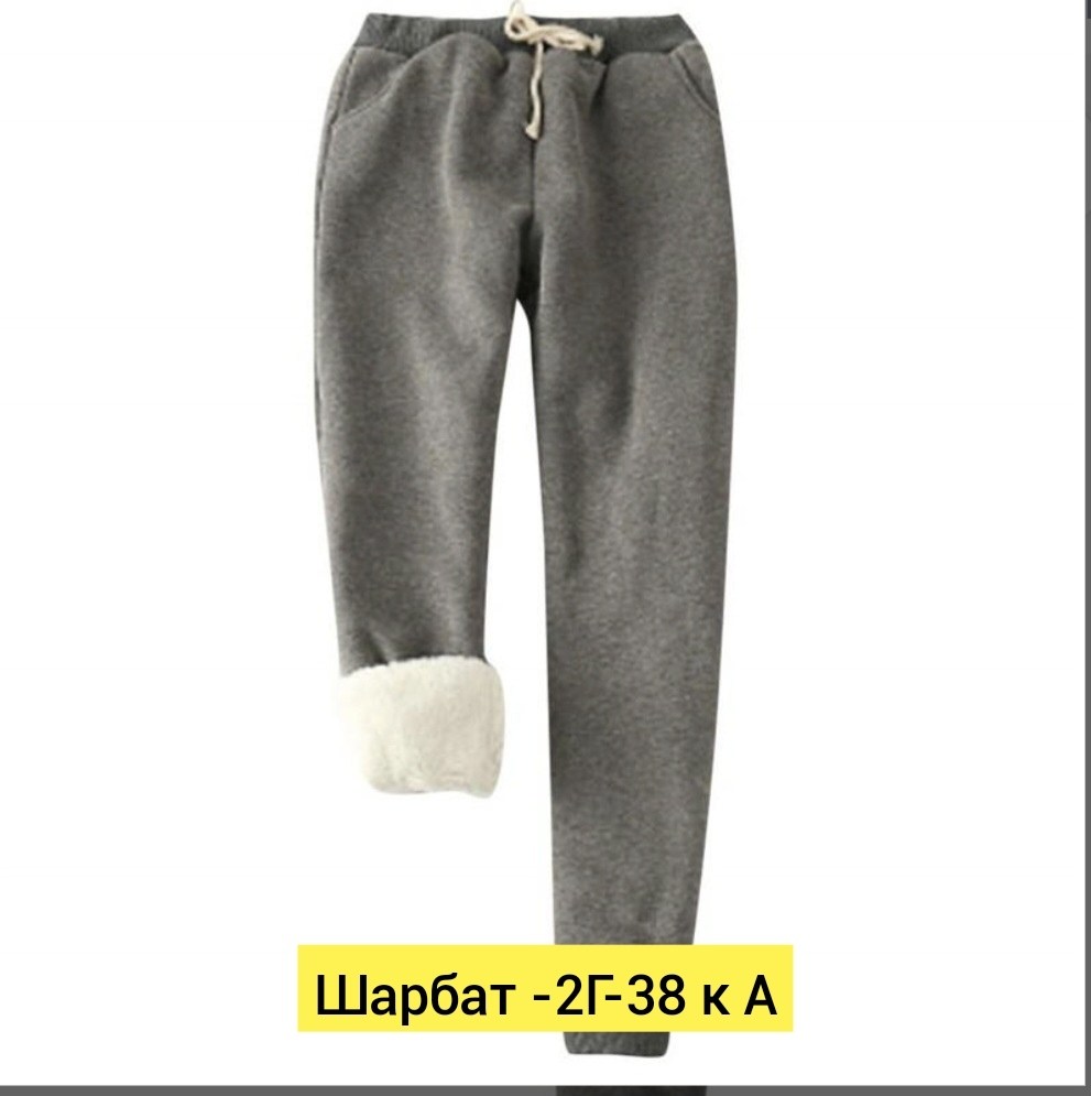 флисовые штаны рейма,теплые брюки,флисовые штаны,флисовые брюки,спортивные штаны с мехом внутри женские