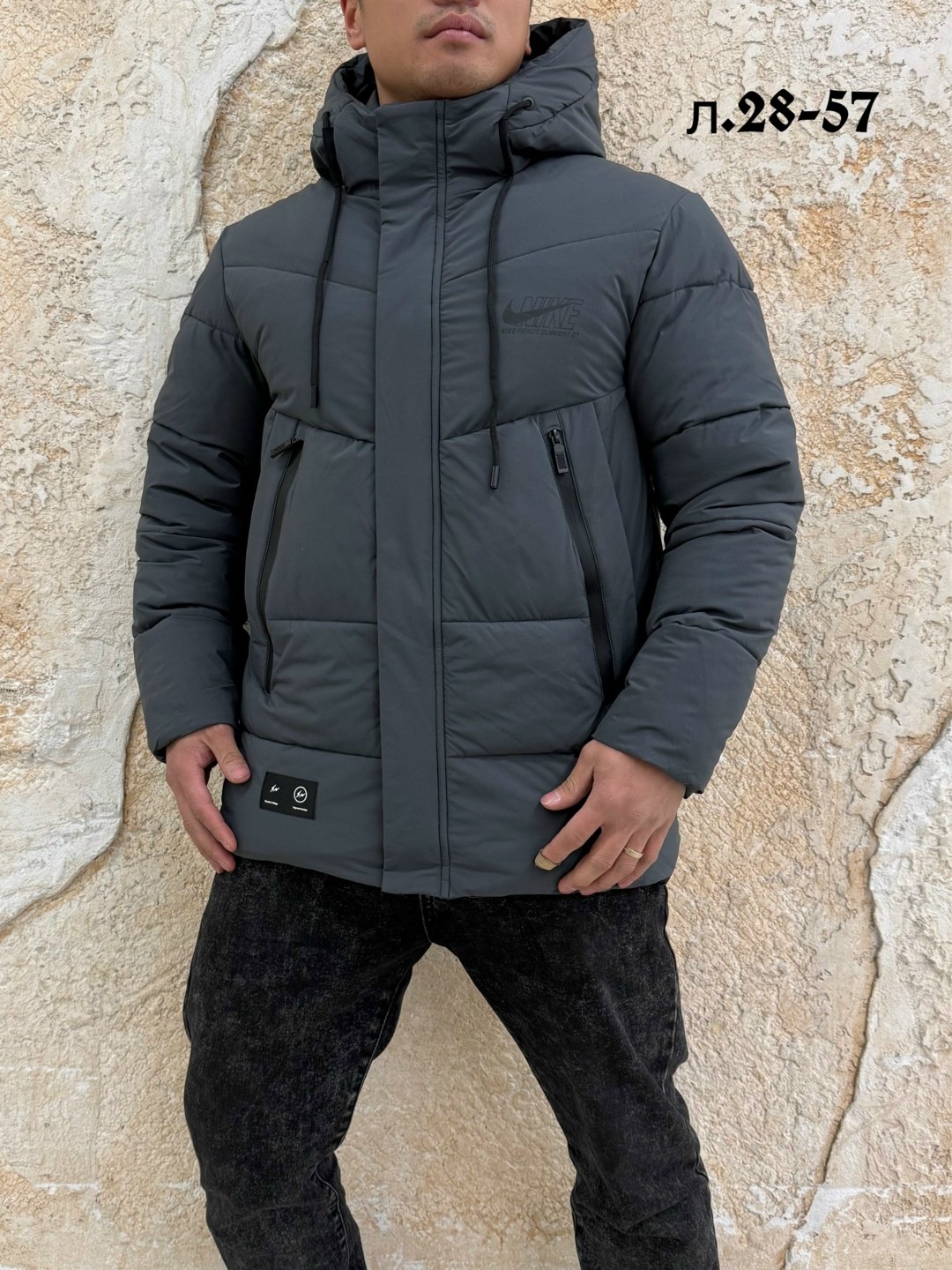 мужская зимняя куртка,куртка мужская,куртка зимняя,куртка,куртка зима