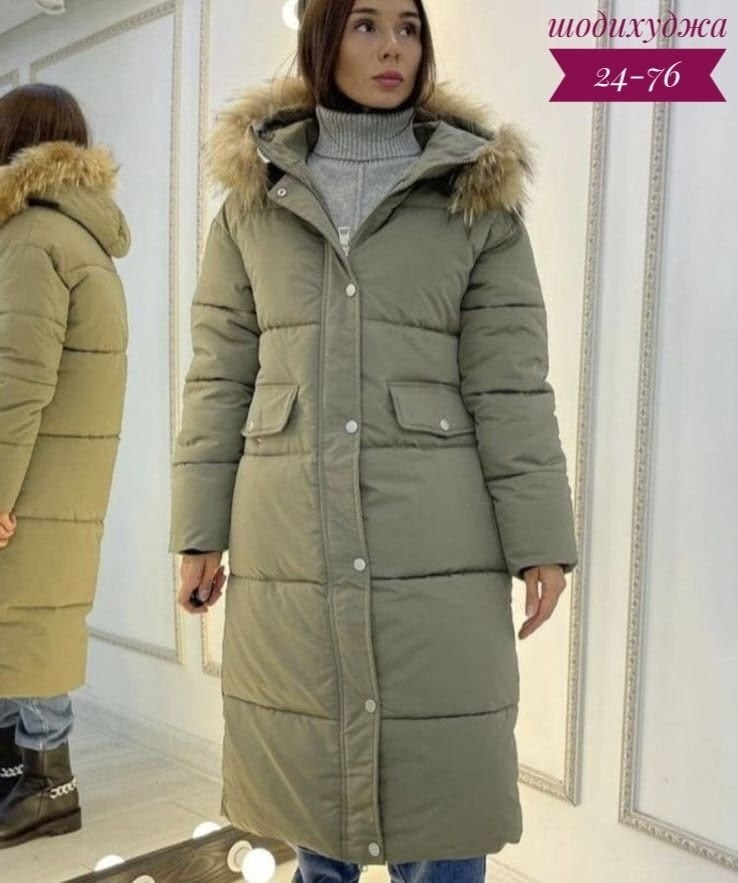 куртка женская зимняя,женская удлиненная куртка,пуховик парка,пуховик зима женский ,куртки зимние